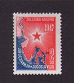 postanska marka pripajanje Istre Jugoslaviji